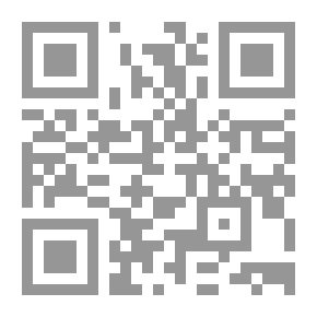 Qr Code برج الحوت وقصص أخرى