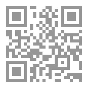 Qr Code حصار عكا ( سلسلة قصص من التراث ؛5)