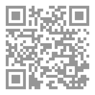 Qr Code رواية خسف
