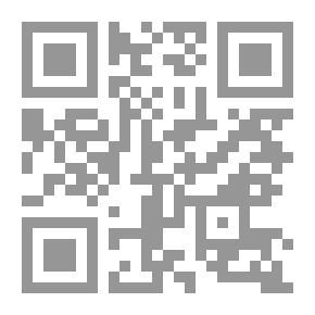 Qr Code Electronic Corridor