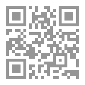 Qr Code نوب حتب