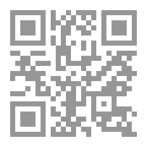 Qr Code دروس من الحروب النفسية في سورية