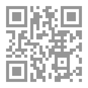 Qr Code أسباب الإنحراف وتوجيهات منهجية ومعه من أصول أهل السنة في الاعتقاد