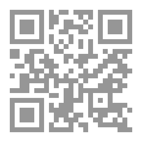 Qr Code المناقب juz 2