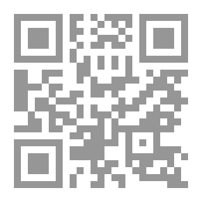 Qr Code مسافر بلا حقيبة