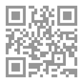 Qr Code المعجم الأصولي