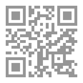 Qr Code كيف نفهم الأشياء من حولنا (الجزء الثاني)