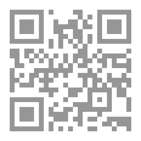 Qr Code سيرة جعفر الحاجب