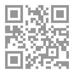 Qr Code النظام السياسي التركي في عهد حزب العدالة والتنمية 2002-2014