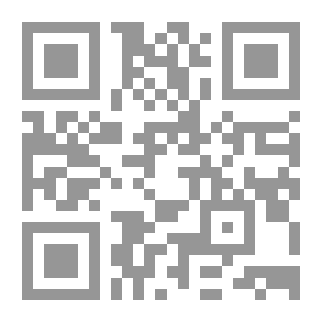 Qr Code الشورى والديمقراطية