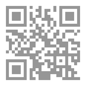 Qr Code اموال ودماء
