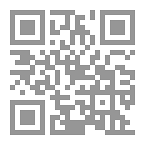 Qr Code مقدمة إلى التجارة الإلكترونية