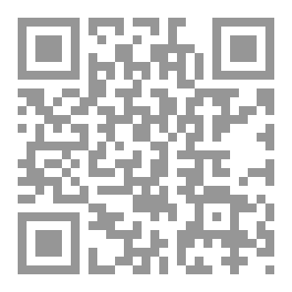 Qr Code هدوء الشتاء