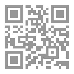 Qr Code Education History
