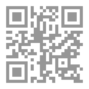 Qr Code الخطوط الأولى لعلم وظائف الأعضاء