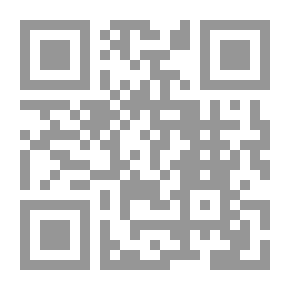 Qr Code العقيدة الإسلامية ومذاهبها