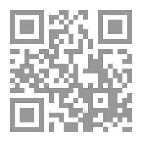 Qr Code التعلم من الألف إلى الياء - قواعد السلامة