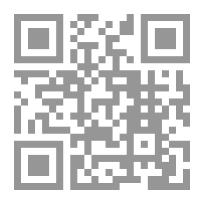 Qr Code مختصر كاشف الريبة في خروج القائم المهدي