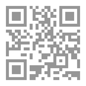 Qr Code نفع العباد في نظم الرواية والإسناد