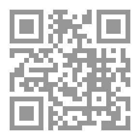 Qr Code التراكيب الإسنادية