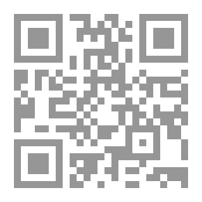 Qr Code كزينوفان والفلسفة الإيلية - قراءة في أطاريح كزينوفان، برمنيد، زينون، ميليسوس