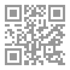 Qr Code Knowledge Strategic Leadership