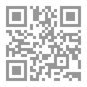 Qr Code فلما بلغ الأربعين