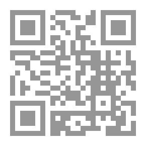 Qr Code Meditations