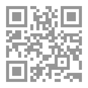 Qr Code معالم المدرسة العلمية