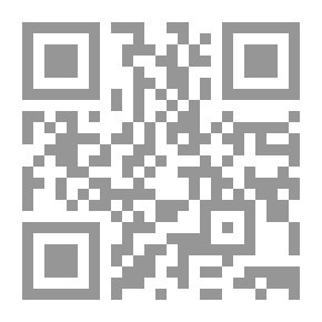 Qr Code Sufi Messages