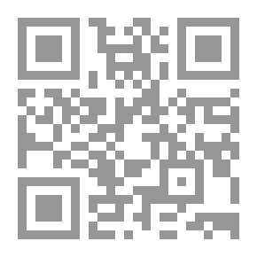 Qr Code محاولات بناء المعيار الدلالي في الدلالة المعجمية - دراسة وصفية تحليلية