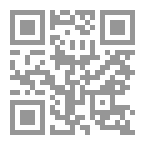 Qr Code جريمة كاملة