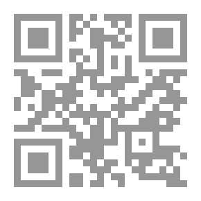 Qr Code The Kurdish Leader, You Are My Hero, A Legendary And Popular Historical Hero, Part 1