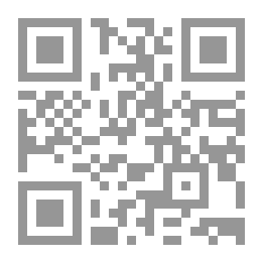 Qr Code ارتباك القمر العظيم