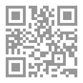 Qr Code Alternative Song