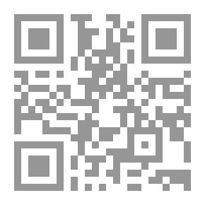 Qr Code موت السياسة