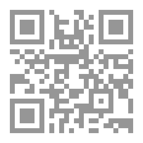 Qr Code المفاهيم الأساسية في علم الاجتماع