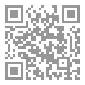 Qr Code ليست ماريغوانا 