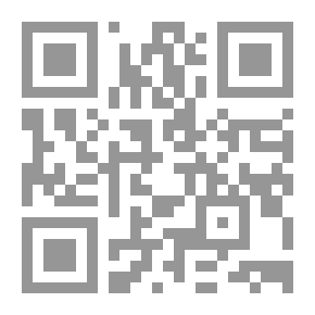 Qr Code Retardation Germ