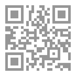 Qr Code المرجع فى التدريب وإدارة الموارد البشرية