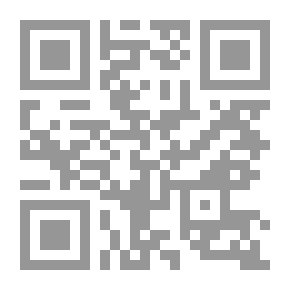 Qr Code المافيا