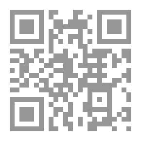 Qr Code ديوان الشافعي ت: بهجت