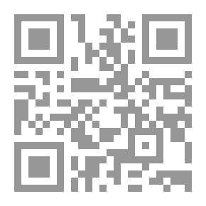 Qr Code الأزمات الاقتصادية والأوبئة في مصر ` في عصر المماليك الجراكسة `