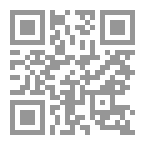 Qr Code كود دافنشي: منظور يهودي