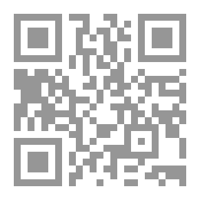 Qr Code Biogeography