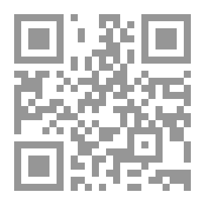 Qr Code الشفاعة والمقام المحمود