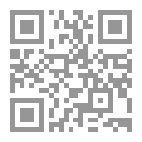 Qr Code تاريخ دول كورساك