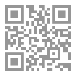 Qr Code أوراق أدبية