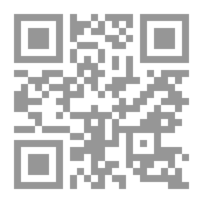Qr Code القاعدة في بلاد المغرب الإسلامي