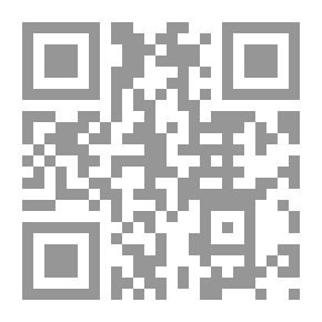 Qr Code The Mediator In The Military Judiciary And Legal Solutions To Practical Problems